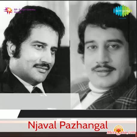 Poster of Njaval Pazhangal (1976)